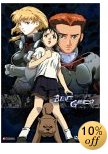 DVD 2