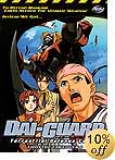DVD1