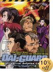 DVD3