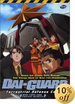 DVD4
