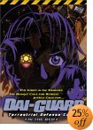 DVD5