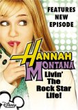 DVD 1