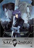 DVD 2a