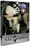 DVD 2b