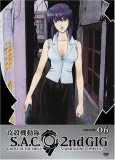 DVD 2f