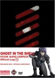 LOG