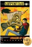 Dragon of Doom