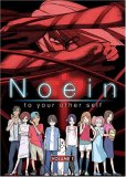 DVD 1